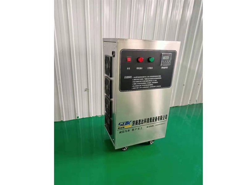 臭氧機(jī) 臭氧機(jī)